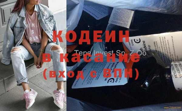 прущая мука Абинск