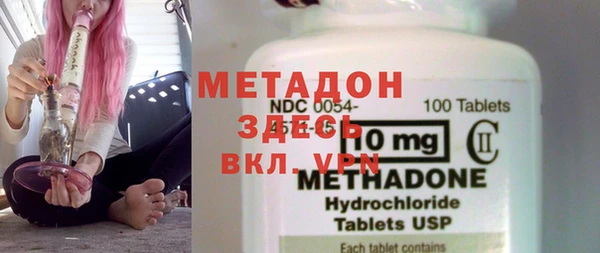 дурь Майский