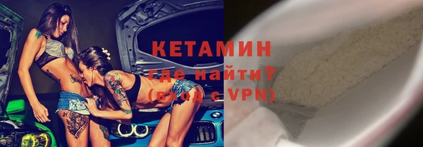 сатива Абдулино