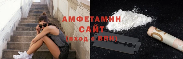 кокс Алексеевка