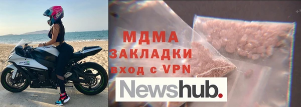 прущая мука Абинск
