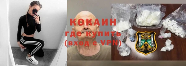 прущая мука Абинск
