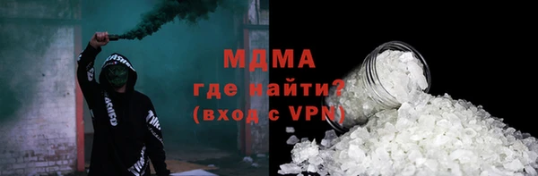 прущая мука Абинск
