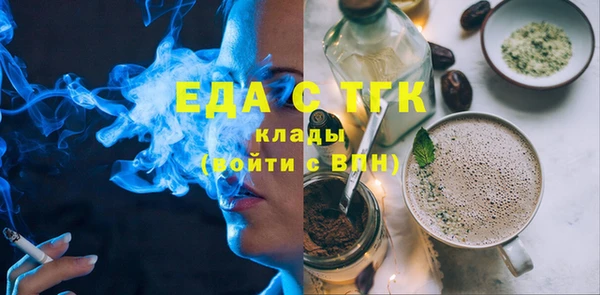 прущая мука Абинск