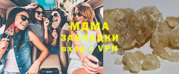 прущая мука Абинск