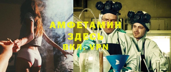 экстази Алзамай
