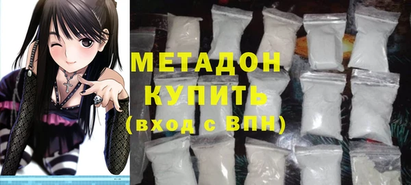 гидропоника Магадан