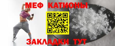 кокс Гусиноозёрск