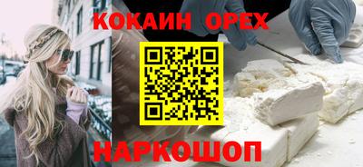 мескалин Гусь-Хрустальный