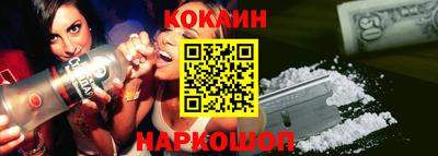 марки lsd Гусев