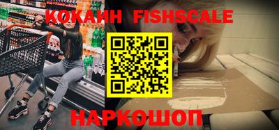 мескалин Гусь-Хрустальный