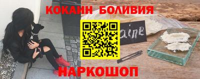 Альфа ПВП Славгород