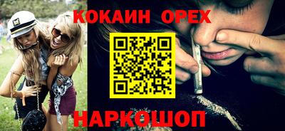 Альфа ПВП Славгород
