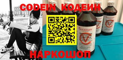 хмурый Славянск-на-Кубани