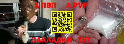 марки lsd Гусев
