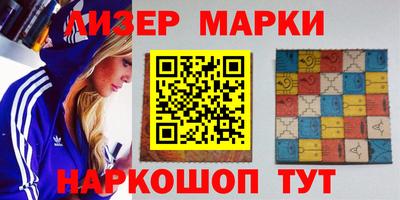 кокс Гусиноозёрск