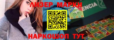 кокс Гусиноозёрск