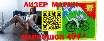 хмурый Славянск-на-Кубани