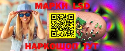 кокс Гусиноозёрск