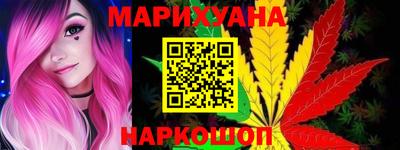 марки lsd Гусев