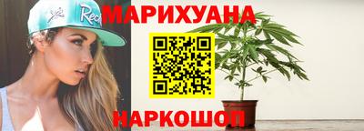хмурый Славянск-на-Кубани