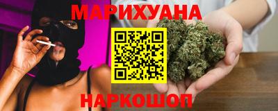 мескалин Гусь-Хрустальный