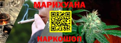MDMA Сланцы
