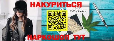 марки lsd Гусев