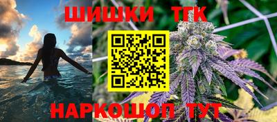 марки lsd Гусев