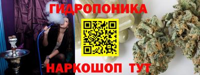 кокс Гусиноозёрск