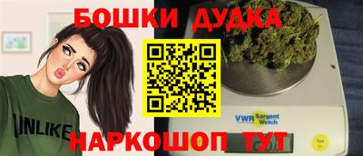 марки lsd Гусев