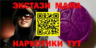 кокс Гусиноозёрск