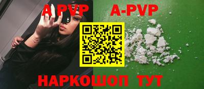 марки lsd Гусев