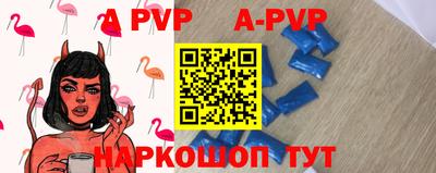 кокс Гусиноозёрск