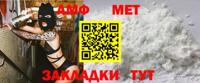 кокс Гусиноозёрск
