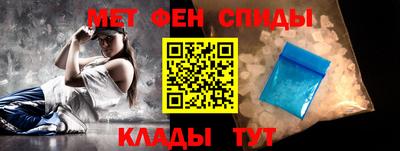 мескалин Гусь-Хрустальный