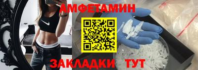 марки lsd Гусев