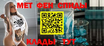 мескалин Гусь-Хрустальный