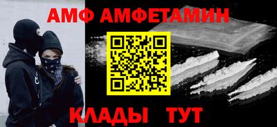 кокс Гусиноозёрск