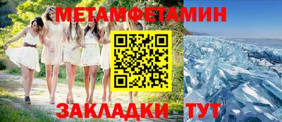 марки lsd Гусев