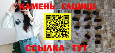 кокс Гусиноозёрск