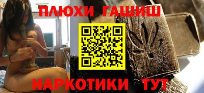 хмурый Славянск-на-Кубани