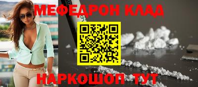 марки lsd Гусев